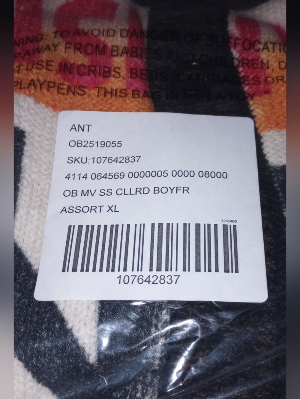 NWT Anthro Cotton Blend Collared Boyfriend Sweater by Maeve XL - Picture 8 of 8